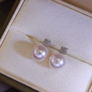 Pt900 Accessories Simple Sugar Cube Earrings White Zircon Inlaid with Beads 9-10mm Accessories Do Not Include Beads