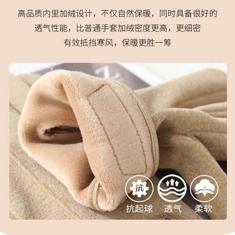 秋冬季新款皮标男士加绒德绒户外运动开车骑行分指触屏手套批发|undefined