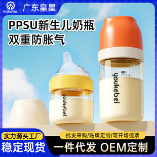 �냺��Û��3��6���³����������ܔ��������������̱��W�PPSU