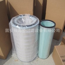 ��Ӧ SA18343 11N6-20610 11N6-20620 ����������
