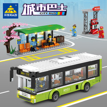 开智98271城市巴士公交汽车模型diy拼装积木玩具学校机构礼品兑换
