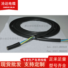 ��ˮ������|JHS��ˮ�þ�JHSB�Լ���ˮ������|