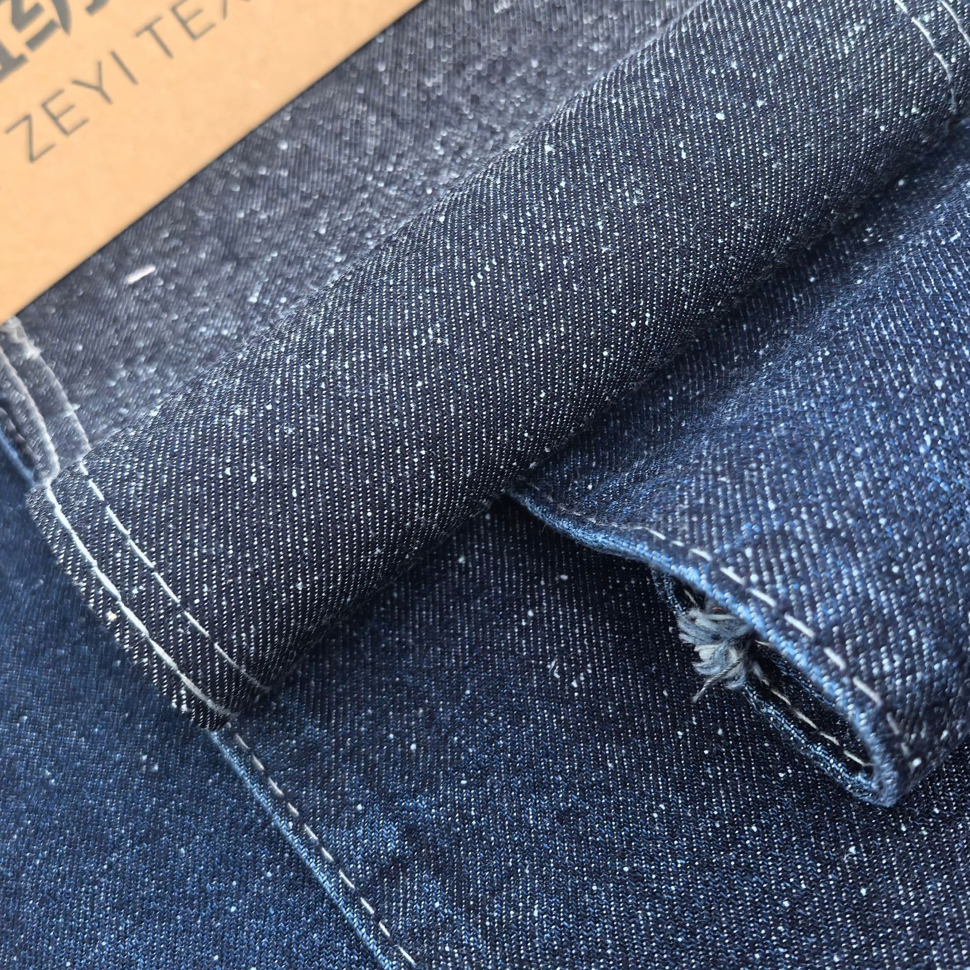 Jeans, denim cloth, increased thickness