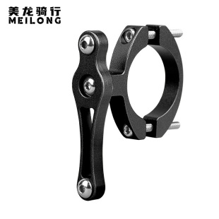 Aluminum Alloy Electric Motorcycle Bumper Water Cup Holder Mountain Bike Water Kettle Rack Free Hanging Bicycle Conversion Seat