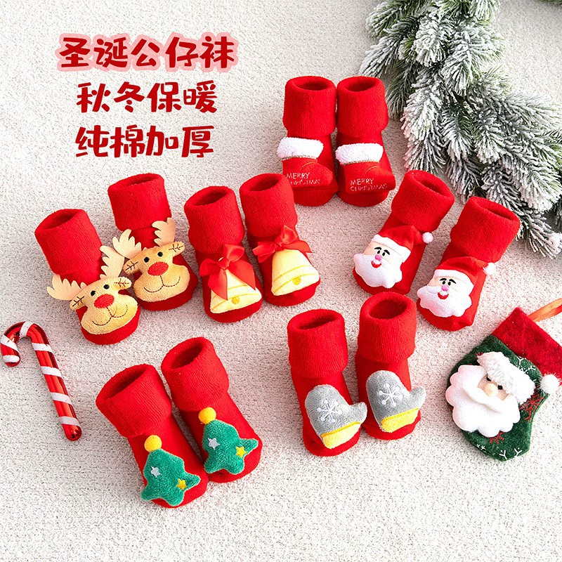 Детские носки Christmas зимой толстой шерсти кольцо детские носки противоскользящие плоские носки из фланелевой куколки новорожденного хлопковые носки