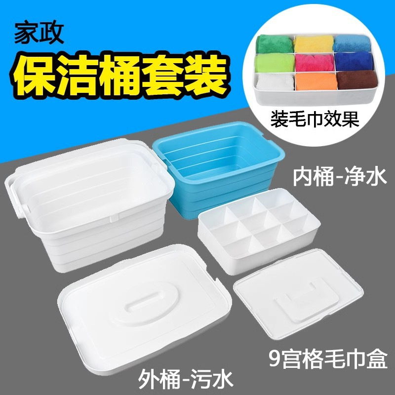 Limpieza doméstica de nueve colores, paño especial de limpieza, buena cantidad en el hogar, buena absorción de agua, ligera alegría en el hogar, industria colorida de nueve colores.