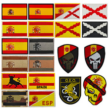 西班牙国旗刺绣魔术贴章GEO徽章鹰和蛇臂章补丁军事战术士气章