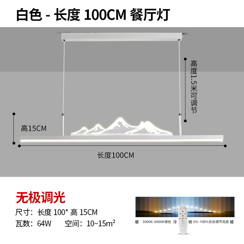 Nuevo restaurante chino lámpara de lámpara de madera larga estilo chino Zen simple bar estudio paisaje sala de té lámparas Zhongshan