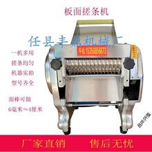 ���ð����lһ�w�C���ֹ����l����F���͙C�Ԅӳ���๦�܉�����