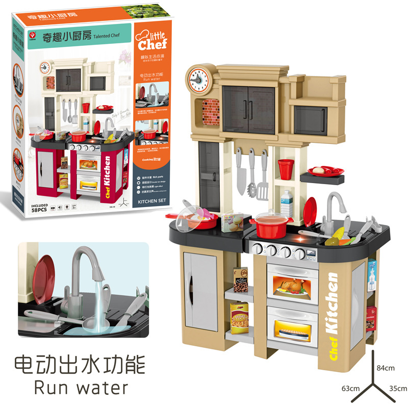 Juguetes de cocina juego simulación cocina casa sonido y luz humo spray vajilla Mesa Juguetes