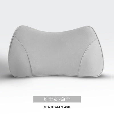 Lumbar Pillow Creative Waist – Waist support - single-lumbar-support-gentleman-gray-no-specifications