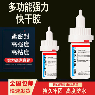 �W���_5800�����f���ٸ��zˮճ����ľ�^�����մɶ๦�ܷ�ˮ�����z