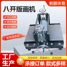 �残�C��ӡ�C���_ȫ�_�p�ٙC��С�Ͱ���͹�����C4Kӡˢ�C��ӡ�C