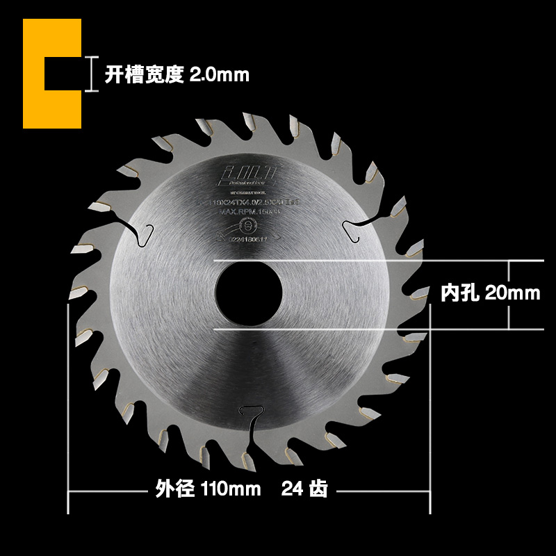 Hoja de sierra de ranura carpintería, hoja de corte de acero de tungsteno de aleación ancha, sierra de mesa portátil, fresado vertical, ranura de dibujo circular eléctrica