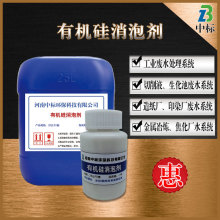 IЙC݄ˮ̎Tʯ໯݄켈SҺ݄