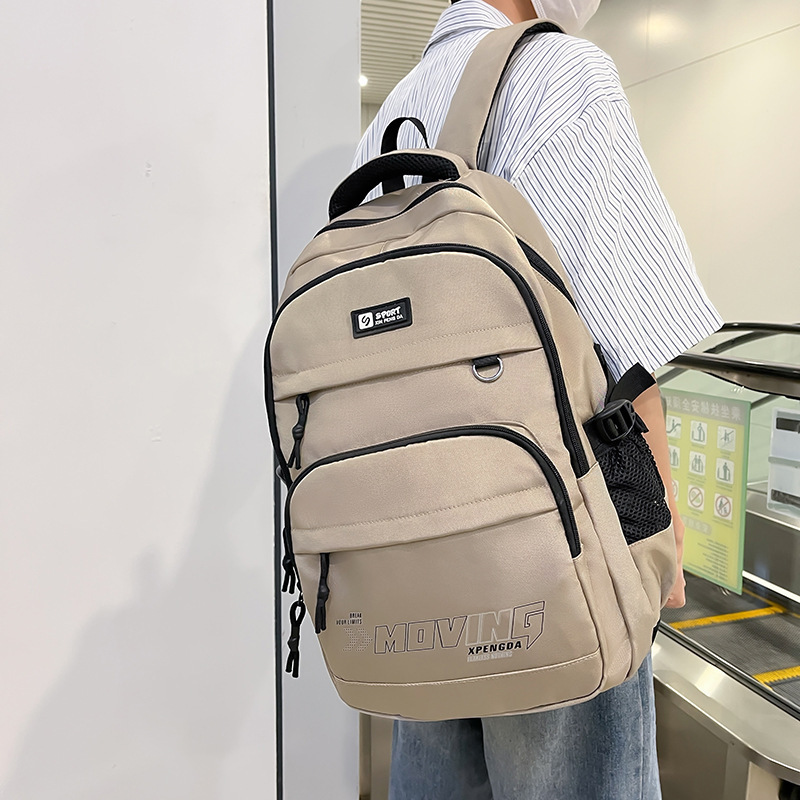 New Men's Backpack Men's Fashion Travel Simple Computer Bag Casual High-End Notebook Backpack School Bag New Men's Backpack Men's Fashion Travel Simple Computer Bag Casual High-End Notebook Backpack School Bag