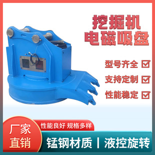 ���ذ��\���Fʯ�P 늴ų��F�� ��ץ�ڸ�Һ�����P