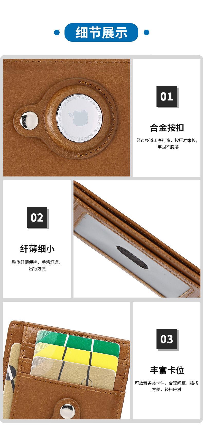 Ví cầm tay nữ da bò chống trộm RFID, đựng thẻ tín dụng và airtag — Màu nâu vàng, Màu cà phê, Màu đen chi tiết 9