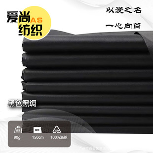 �f�}���ھI���Ӻ񼃺�ɫ���ϔzӰ���ձ������젝����ֱ���[�����l