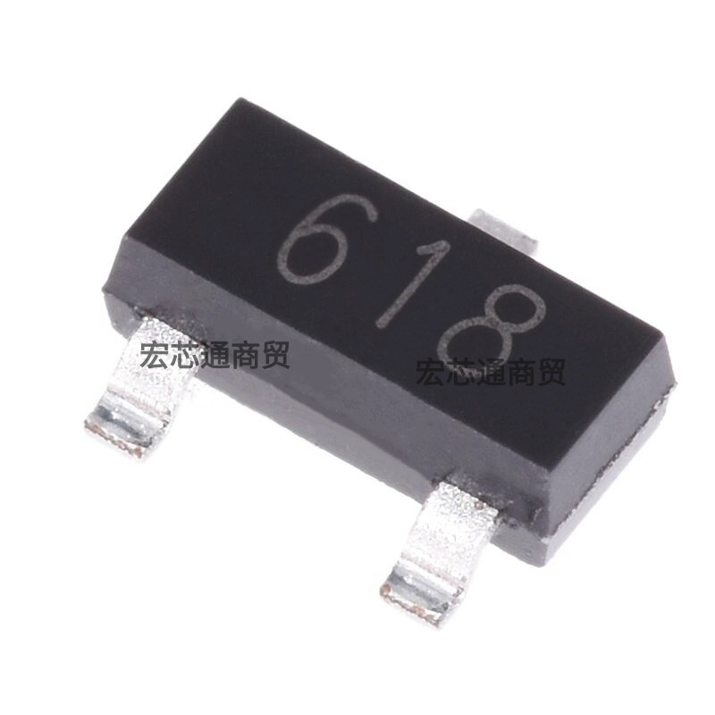 全新原装 FMMT618TA 丝印618 贴片SOT-23 NPN晶体三极管20V 625mW