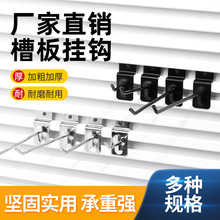 �Ӵֲ۰��h�f�ð���h�僒��hС�Ʒ���h��չ�ξ����h؛������h