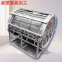 制造大型定做模具滑滑梯