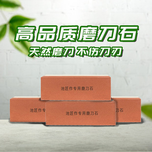 ĥ��ʯ3000Ŀ�p����ʯ���ðׄ���ĥ�_�о�ĥ�N��ĥ���p����ʯ���l