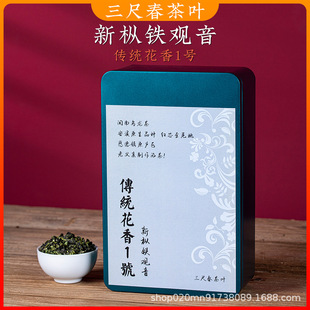 ���y��ˇ�������F�^�� �߶����ﺮ¶��ɽ��ζ �����F�^�����~