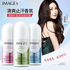 Image Beauty Stop Sweating Essence, Vitality Refreshing Smooth Stop Sweating Deodorant Perfume Body Roll-on Liquid for Both Men and Women, Wholesale