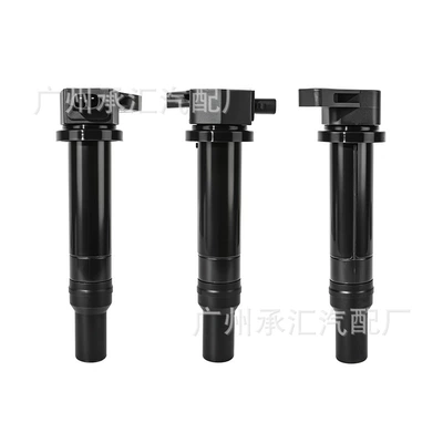 High-Voltage Ignition Coil, Alovlanma bobini (Babinalar)