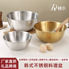 加厚不锈钢沙拉盆打蛋盆烘焙专用盆厨房和面盆沙拉碗不锈钢料理盆