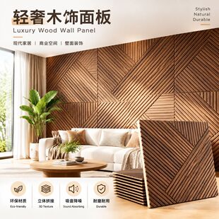�羳�����w�S�����堝�汳���b���Ƭ����ճ���԰������չʾ��