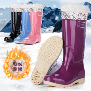New fashion cross-border rain boots women's adult high rain boots waterproof non-slip outer wear rubber shoes water shoes factory direct sales