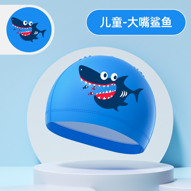 Jiehu PU Big Mouth Shark Children's Swimming Cap-Blue One Size