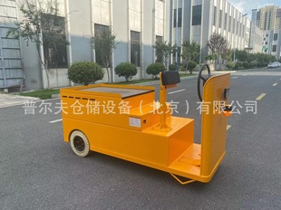 Station driving electric tractor trailer tractor truck