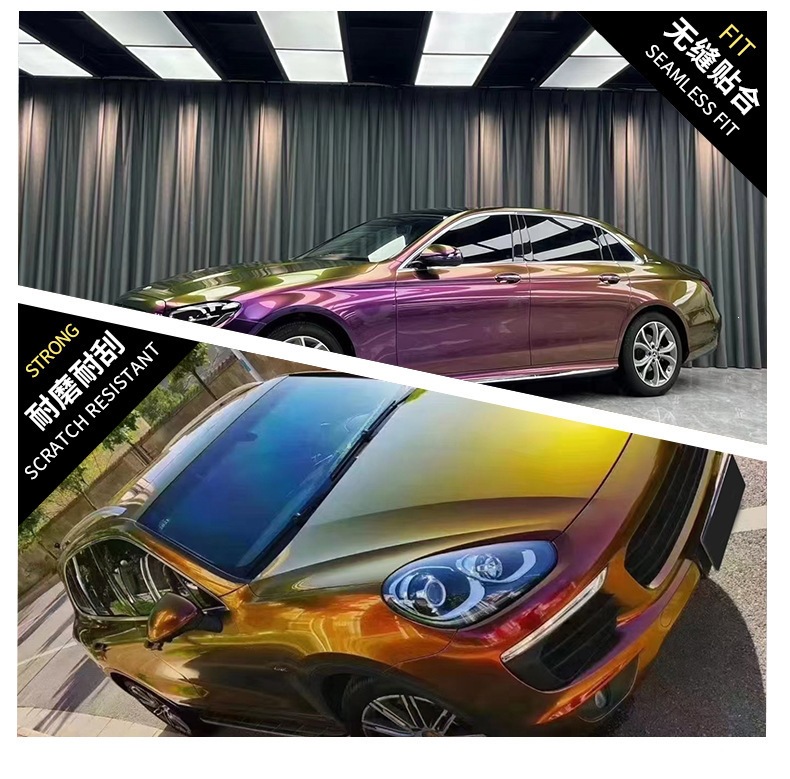 Chameleon car color-changing film sticker, protective film, car wrap film, crystal PET protective film, full-body PET color-changing film