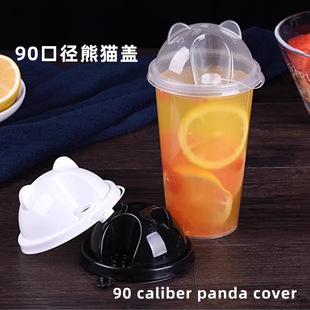 90�ڏ���؈�w��Aע���wһ�����̲豭�w����ѩ���w���w��©�����w