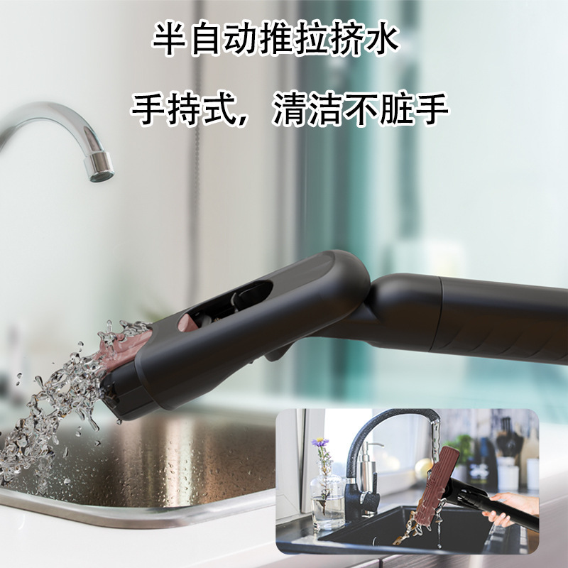 家庭用デスクトップの乾湿噴水ミニは小さなモップを持っています。|undefined