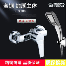 ȫ�~��ԡˮ���^ԡ�����ˮ���^���b�����_�P늟�ˮ��������ˮ�y�S