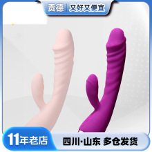 �������ܰ��כ_ײ��Ů����s������ο��G�c�̼��}�_��Ӱ���ο��