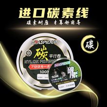 ̼�ؾ�50m100m����~�����;����� �������M����ˮ�[�� ���h��Ͷ