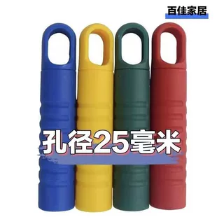 内径25分色尘推把手平板拖把把束墩布手柄排拖配件拖杆套塑料把套