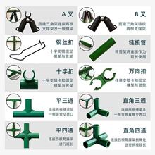 ����䓹����ټ����A��B��ֱ���B�Ӽ�䓽z�ۉ�픻Ɉ@ˇ֧�μ����