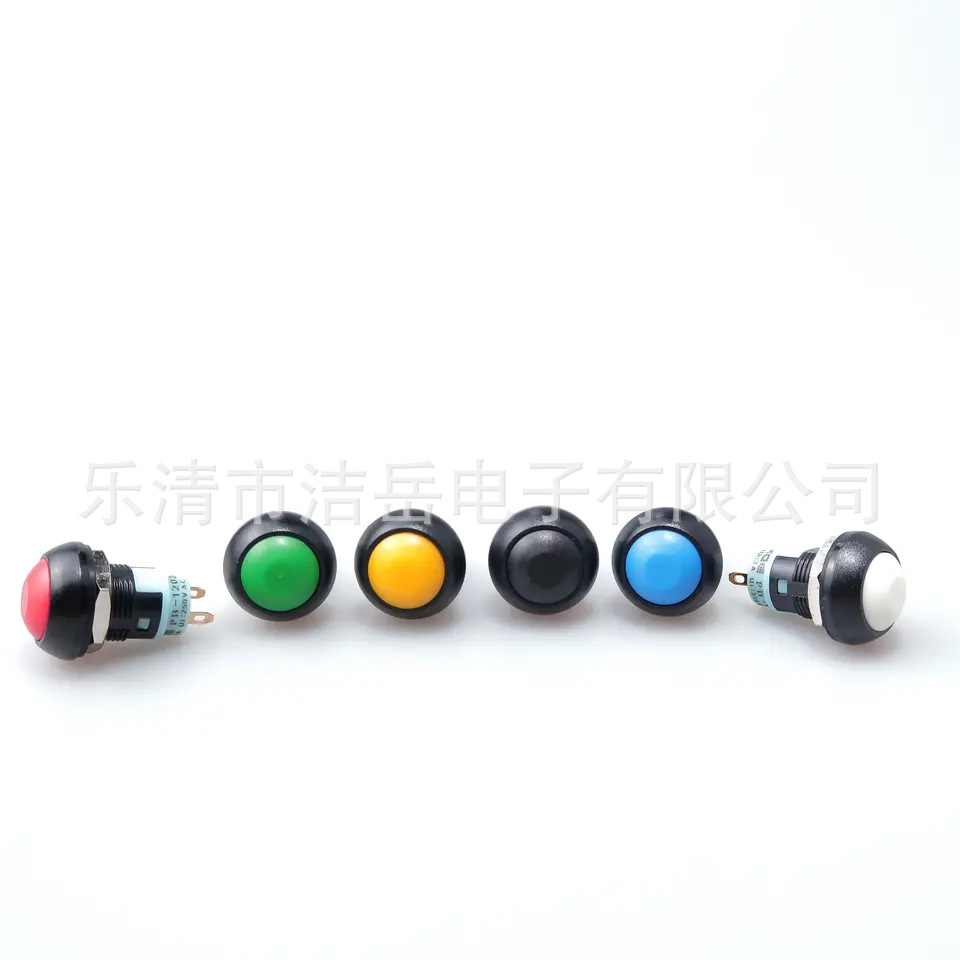 PBS-33A圆形自锁点动安通锁按钮开关PBS-11B安装孔12MM