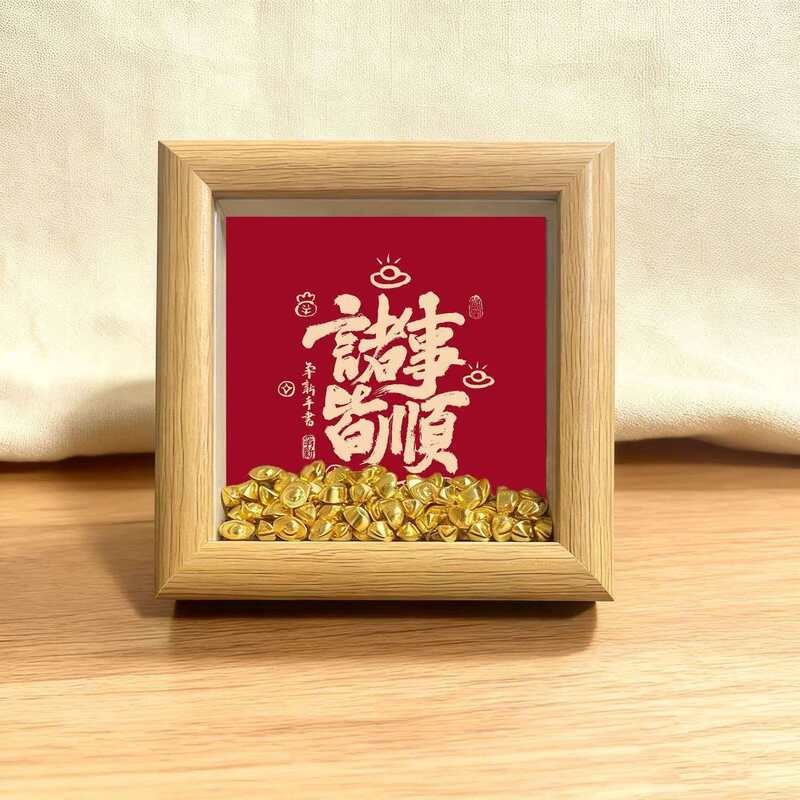 Festive New Year Atmosphere Decoration Aesthetic Small Ornaments Calligraphy Photo Frame Display Stand Decorative Picture Frame Entryway Ornament Picture Frame Festive New Year Atmosphere Decoration Aesthetic Small Ornaments Calligraphy Photo Frame Display Stand Decorative Picture Frame Entryway Ornament Picture Frame
