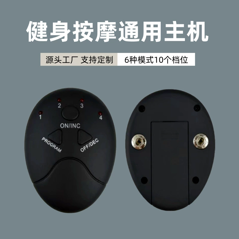 ИСТОЧНИК завод батарея хозяин Интеллектуальный EMS фитнес патч хозяин мышцы живота инструмент фитнес оборудование черная технология оптом