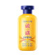 Oushiyun Sulfur Antipruritic Shampoo Oil Control Fluffy Antidandruff Antipruritic Soft Women Improve Rough Dry Mite Removal