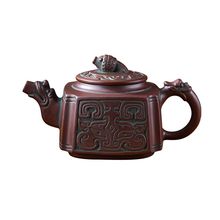 宜兴朱泥过滤大容量茶壶大号紫砂壶套装功夫茶具纯手工陶瓷泡茶壶