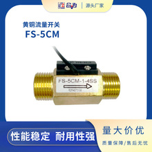 ˮ_P SֱN_PFS-5CM-XX-4SS/6SSS~ˮ_P