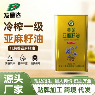 ����������һ��������ե�߁�����������ʳ����1L�Y���b�������l